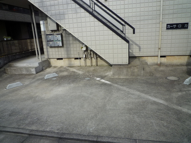 カーサ・ロカのその他共用部分|敷地内駐車場空あり