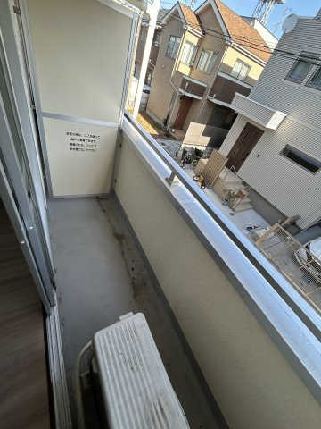 神明マンションの周辺