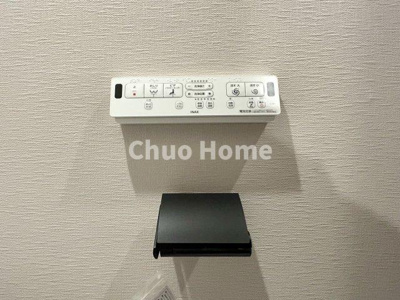 【内装】 | 洋伸東大島マンション | 【ウォシュレット】清潔に使いたいお手洗いには最適な設備です。もちろんウォームレットも標準装備です。