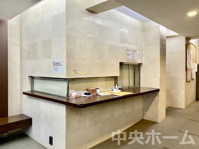 【現況写真】 | 洋伸東大島マンション | 受付(管理人室)。