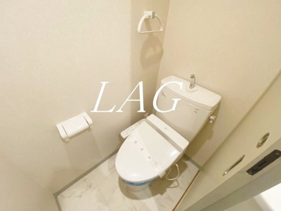 【トイレ】 | カサ・ド・アマリア | トイレです。