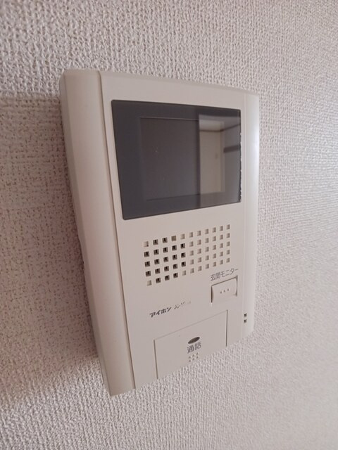 ライジングヒルズのセキュリティ