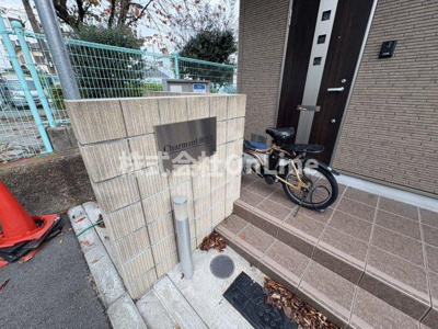 【エントランス】 | シャルマン藤田Ⅲ