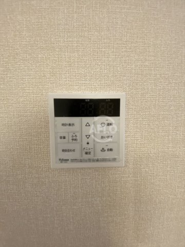 大山蓮華　苗代小学校区の設備|大山蓮華　浴室暖房乾燥機