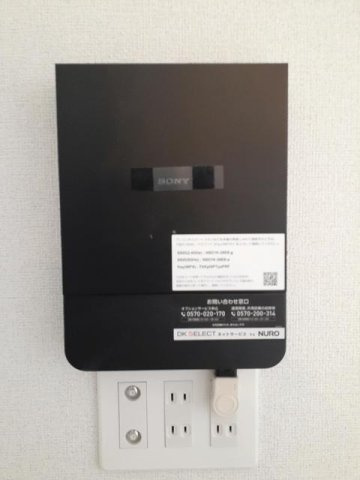 ヴィラ　アヴェニールの設備