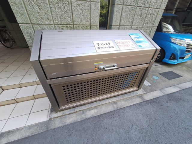チェレステのその他共用部分