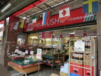 【周辺】 | プレミール中野