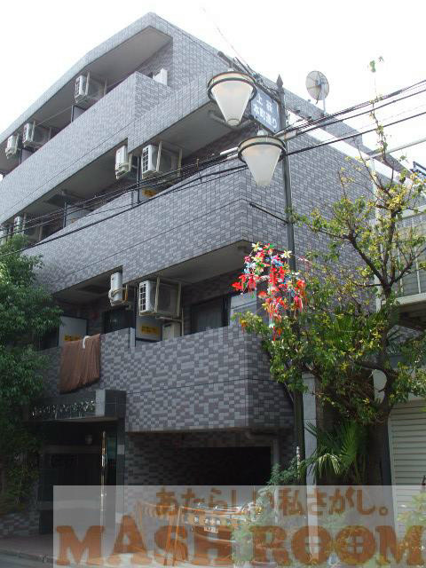 スカイコート荻窪第五