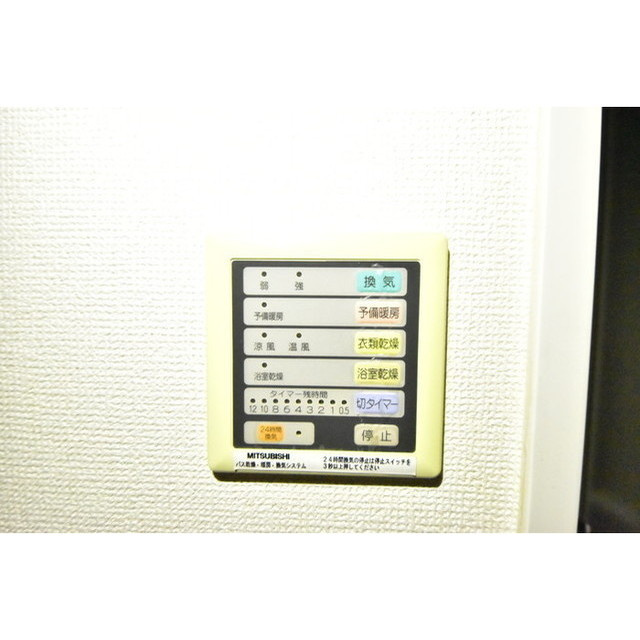 APRE　CITY　桜上水のその他