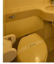 アベニュー烏山のトイレ