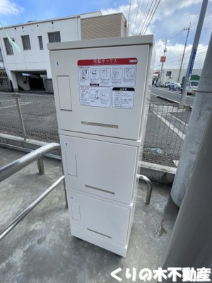 【その他共用部分】 | シッフバオ　シティ　今治 | 宅配ボックス