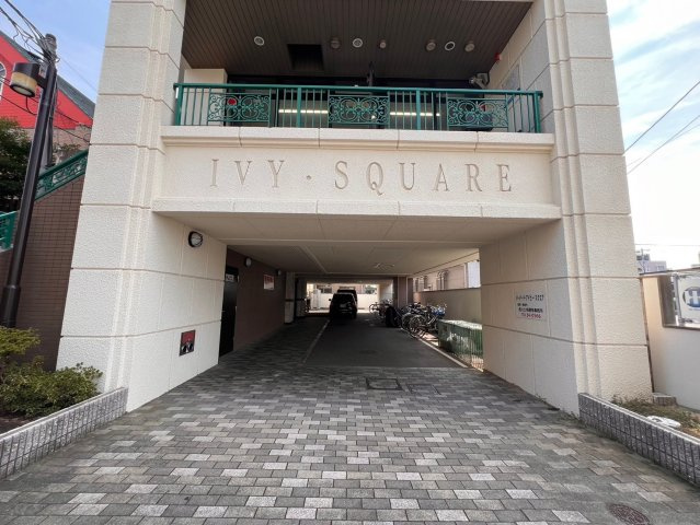 ハーバード・アイビー・スクエアのエントランス