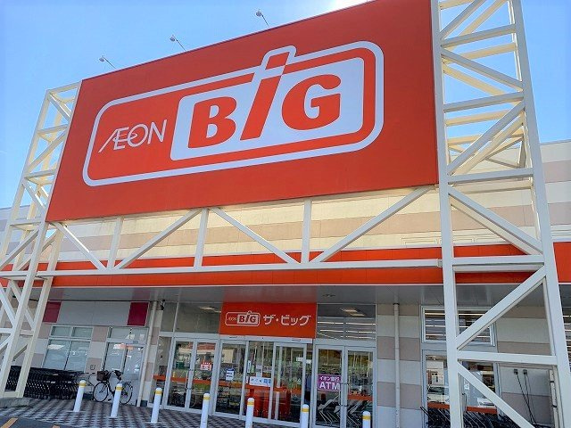 レオパレスあゆみの周辺