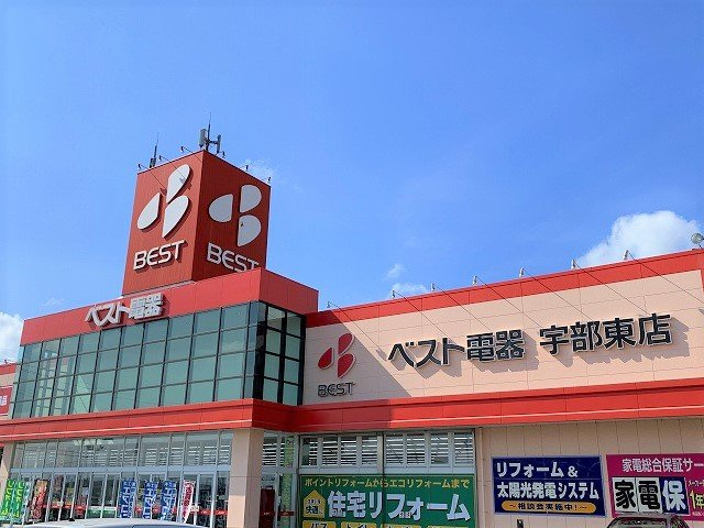 レオパレスあゆみの周辺