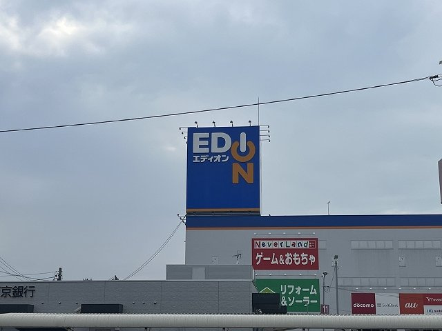 レオパレスコンフォートⅡの周辺