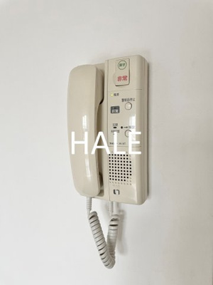 【セキュリティ】 | No.40 PROJECT2100 博多駅前