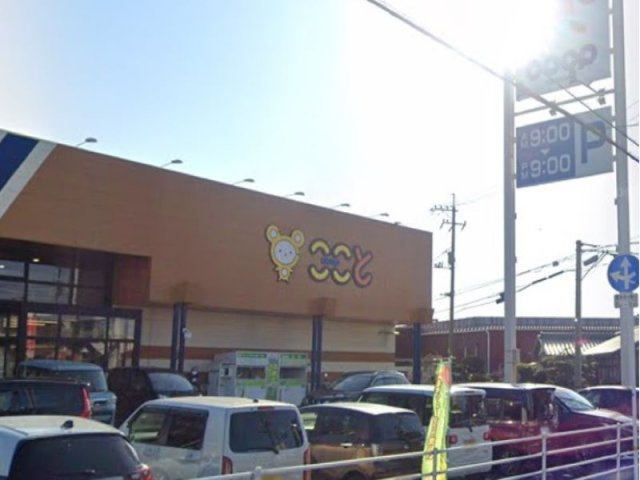 レオパレスＴＯＫＩＷＡの周辺