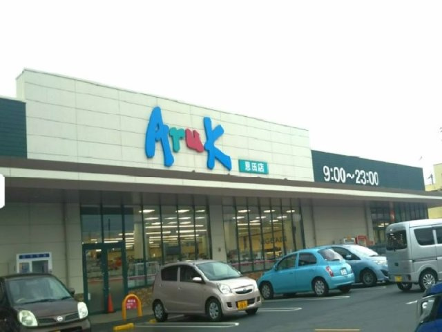 レオパレスＴＯＫＩＷＡの周辺