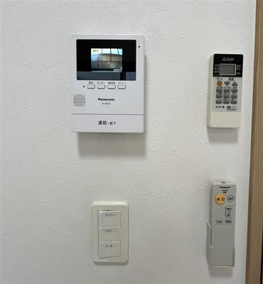 【セキュリティ】 | スターウッド共和