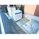 【その他共用部分】 | スターウッド共和