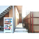 【周辺】 | スターウッド共和