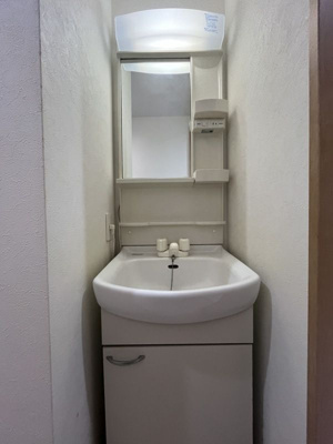 【洗面所】 | スターウッド共和