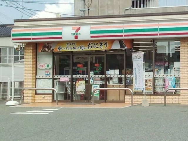 レオパレス琴芝Ａ館の周辺