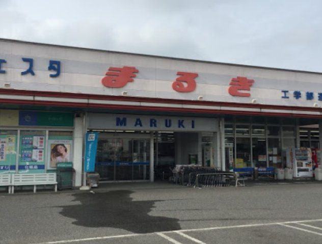 レオパレスレイクの周辺