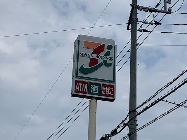 レオパレス田園Ⅱの周辺