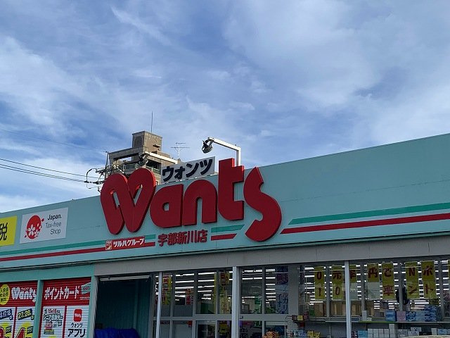 レオパレス下條Ａの周辺