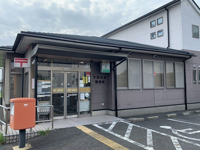 レオパレスワールドの周辺