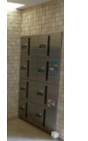 【設備】 | いずみマンションⅡ