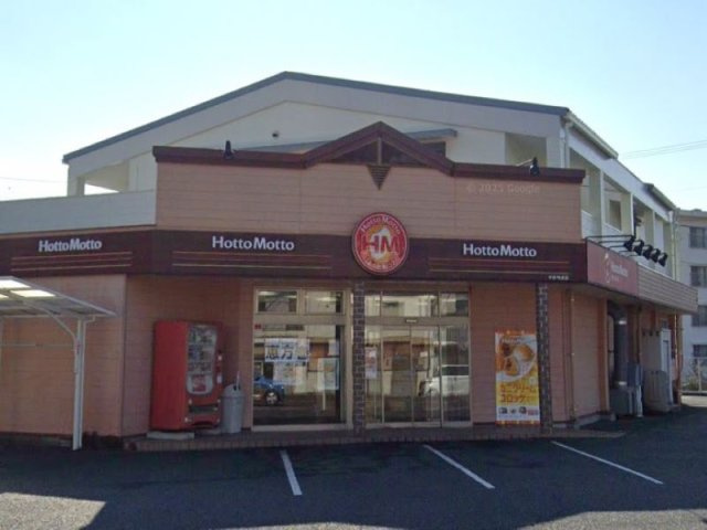 レオパレス飛躍館の周辺