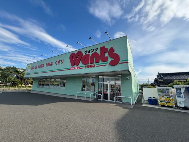 レオパレス飛躍館の周辺