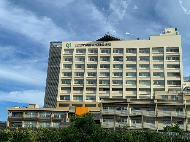 レオパレス飛躍館の周辺|山口大学付属病院