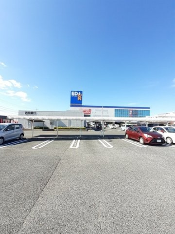 オルテンシア・ハルディンＡの周辺|エディオンゆめタウン宇部店まで400m