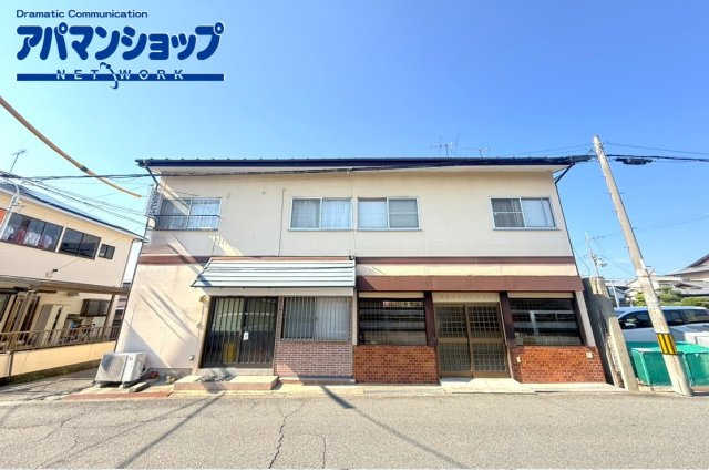栄宏マンション（エイヒロ）