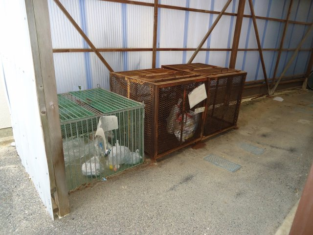 グリーンハイツ沼のその他共用部分