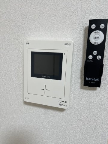 【セキュリティ】