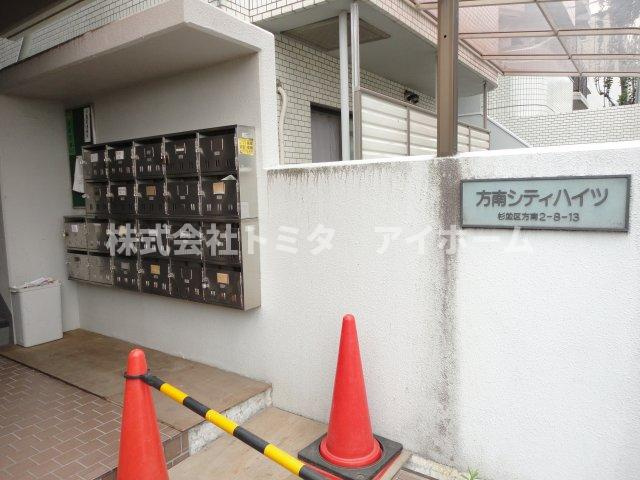 【エントランス】