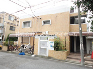 杉並区方南２丁目のマンションの画像