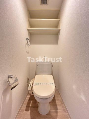 【トイレ】 | インザグレイス天神橋