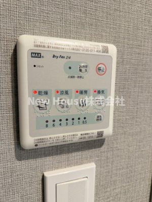 【設備】 | アトリオフラッツ西池袋