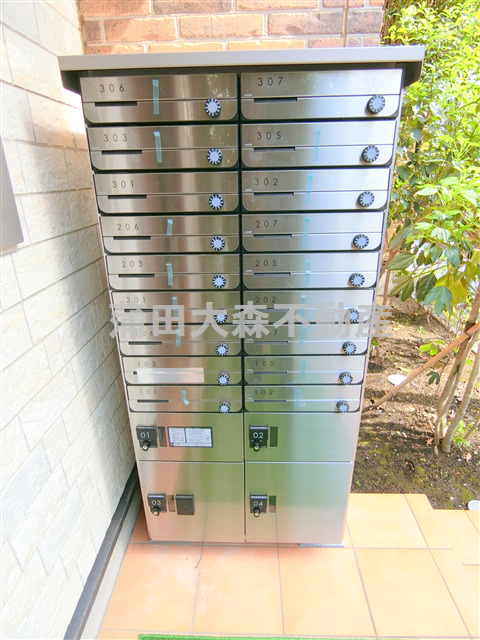 M-1Tokyoエムワントウキョウ鵜の木のその他共用部分|宅配BOX　メールBOX