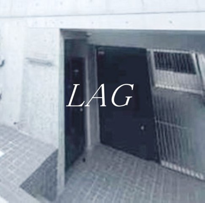 【エントランス】 | ＡＳＴＩＬＥ目黒不動前 | エントランスです。