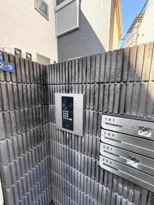 【その他共用部分】 | サークルハウス京成小岩 |  