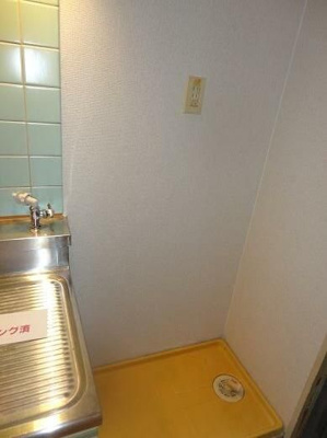 【設備】 | サンビレッヂ町田