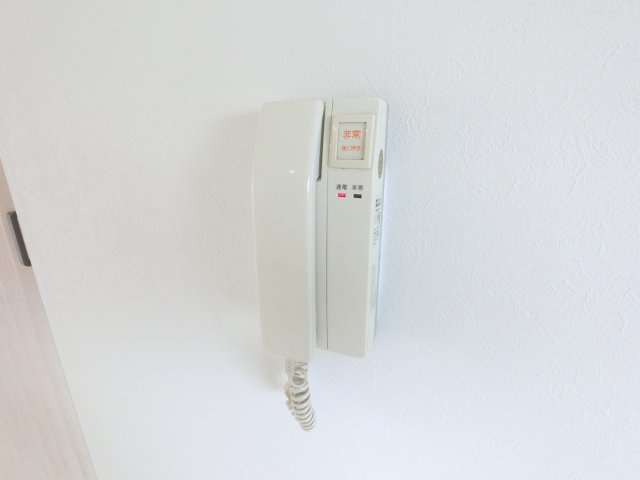 【セキュリティ】