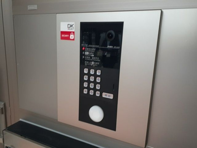 【セキュリティ】 | メルヴェーユ チーヨ