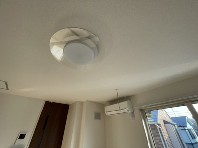 【設備】 | カーサ・アルカディア